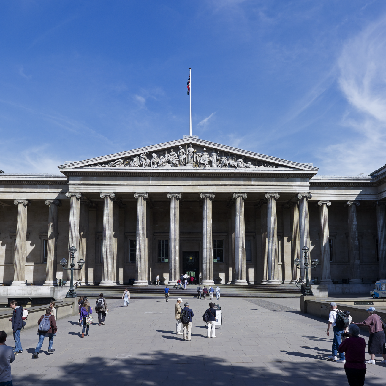 British Museum 